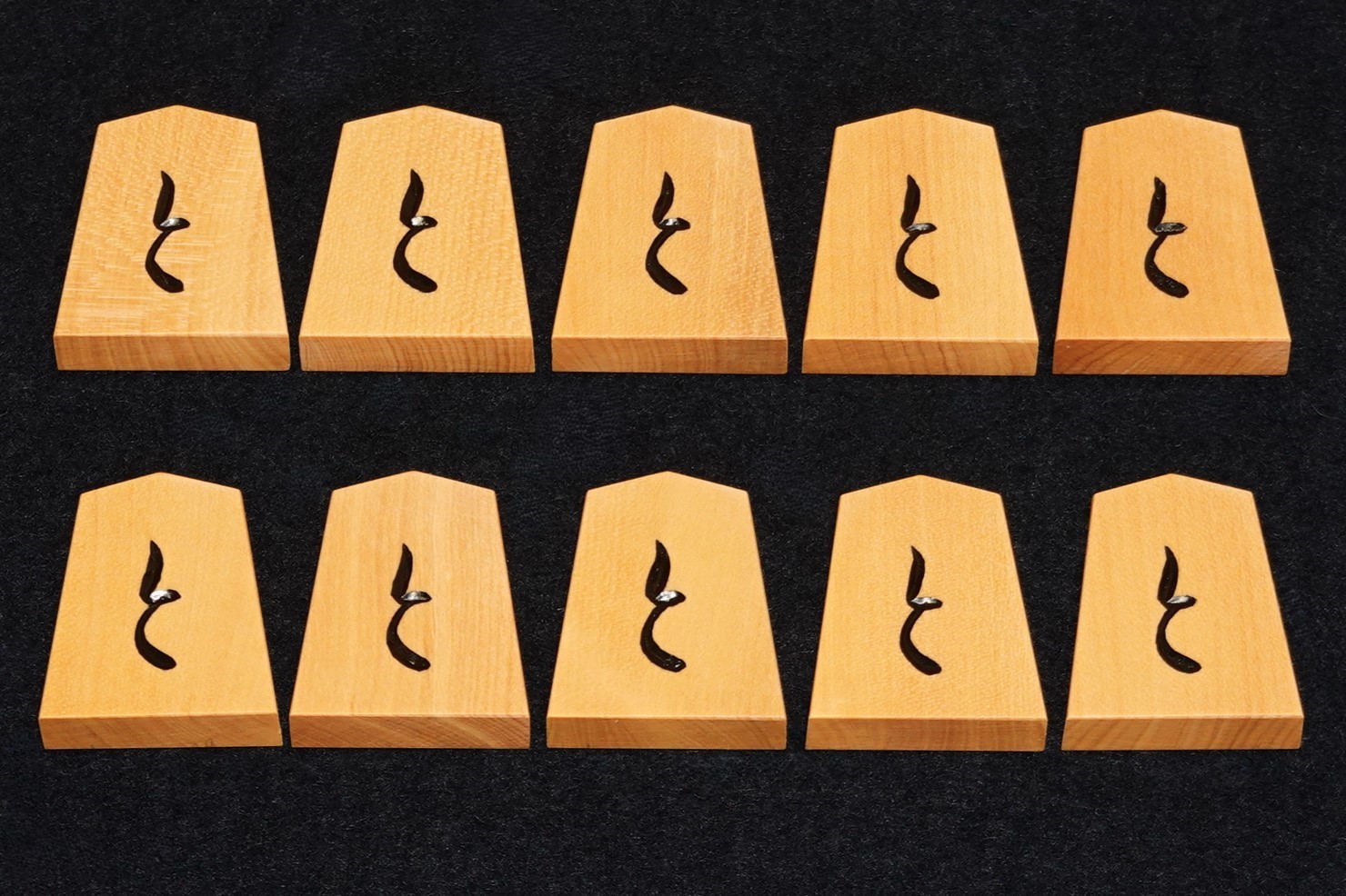 竹風作将棋駒|販売・通販-中山碁盤店 竹風作将棋駒|販売・通販-中山碁盤店