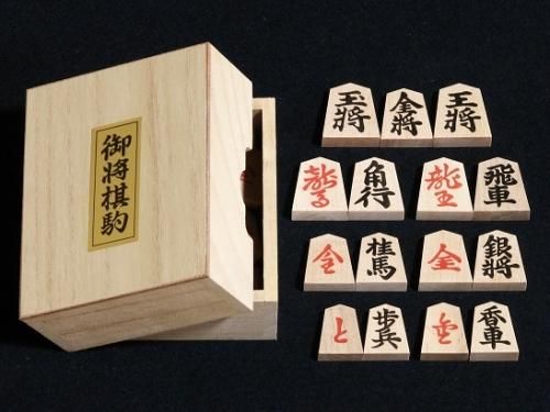商品検索 - 中山碁盤店 商品検索 - 中山碁盤店