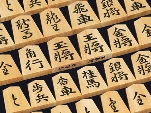 将棋駒・竹風作・販売-中山碁盤店