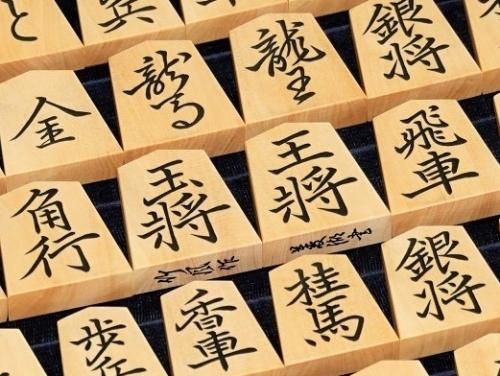 将棋駒・竹風作・販売-中山碁盤店 将棋駒・竹風作・販売-中山碁盤店