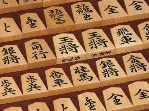 将棋駒・竹風作・販売-中山碁盤店 将棋駒・竹風作・販売-中山碁盤店