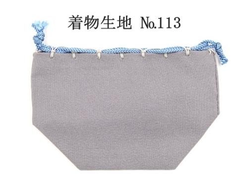 ޡʪϡ113