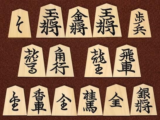 詰将棋作品集　5冊セット　全て新品　極美 詰将棋作品集 5冊セット 全て新品 極美 2025年最新】詰将棋の人気