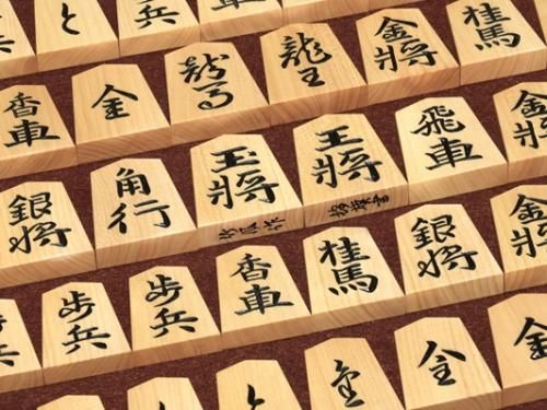 【新品未使用】高級将棋セット 越山作 錦旗 Yahoo!オークション -「将棋 駒 越山」の落札相場・落札価格