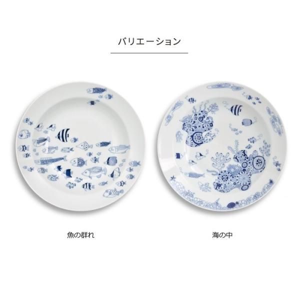 cocomarine|パスタ皿【natural69】公式オンラインショップ cocomarine|パスタ皿【natural69】公式オンラインショップ