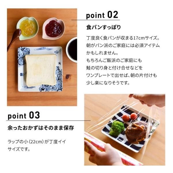 cocomarine｜正角皿【natural69】公式オンラインショップ
