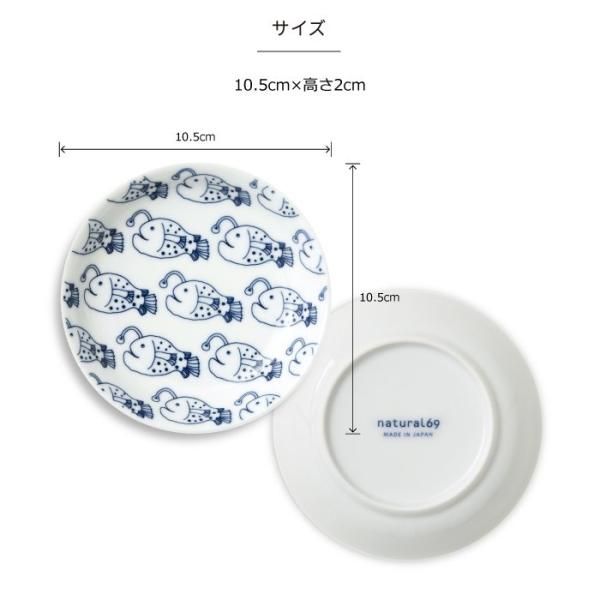 雑貨卸、雑貨仕入れ（【日本製】かわいい猫柄 coconeco craft 豆