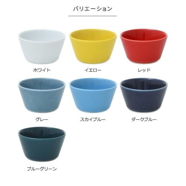 波型の陶器ボウル 色とりどりの絵柄 波型の陶器ボウル 色とりどりの絵柄 陶器赤皿