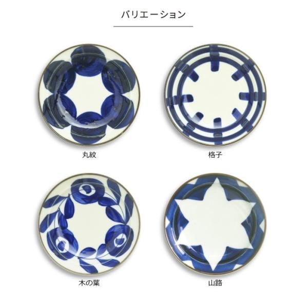 大皿3枚 焦がし呉須｜3寸皿【natural69】公式オンラインショップ
