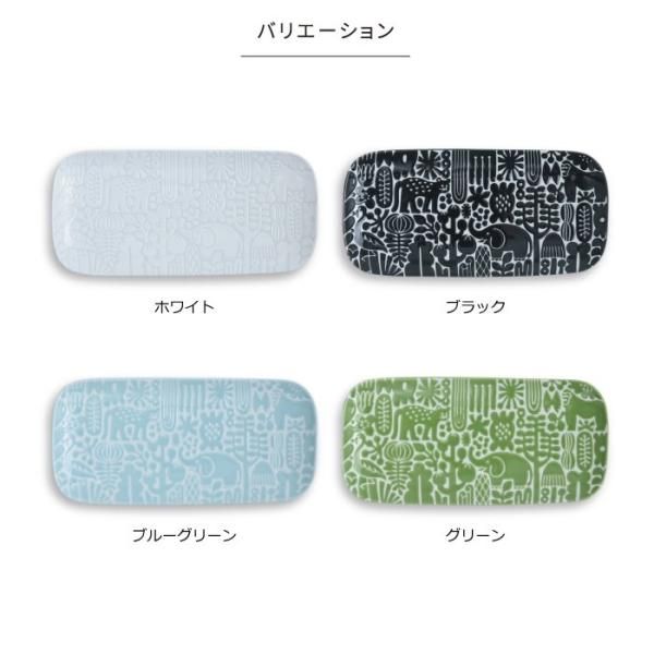 Utopia｜長角皿【natural69】公式オンラインショップ