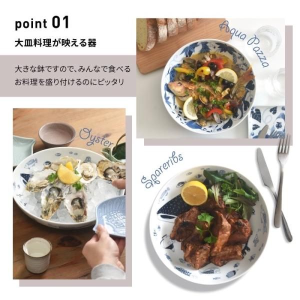 染付古波佐見 |盛鉢【 natural69】公式オンラインショップ 染付古波佐見 |盛鉢【 natural69】公式オンラインショップ