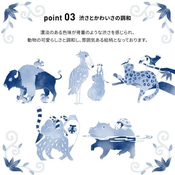 染付古波佐見 |正角皿S【 natural69】公式オンラインショップ