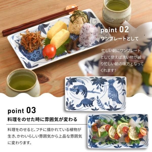 六角皿 2枚 色絵付 ザクロ セミ 染付 変形皿 蔵出し初荷 極美品 P_ce07ca9f-07d7-46e4-a646-