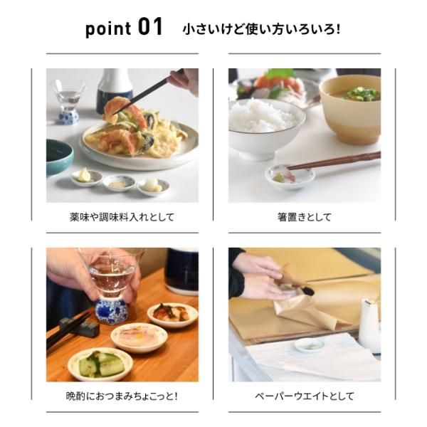 吉冨 寛基 がデザインした波佐見焼 zen to（ゼント）のカレー皿