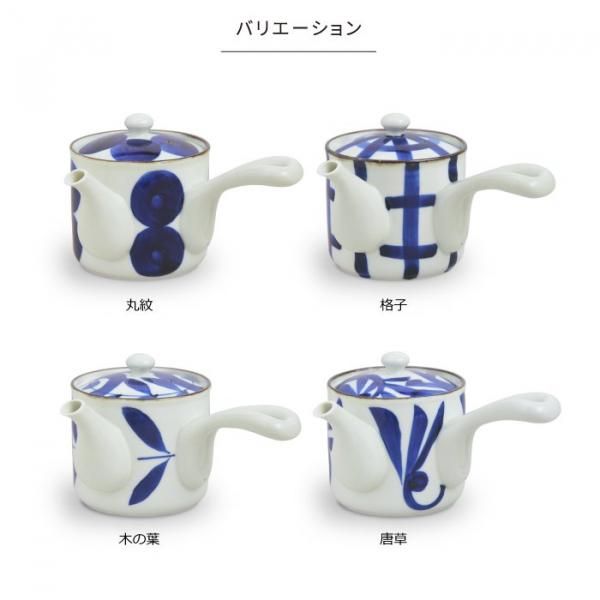 焦がし呉須｜急須【natural69】公式オンラインショップ