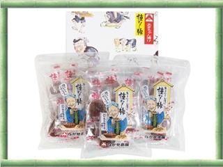 【中古】 四季のつけもの７０種/金園社/秋葉清 中古】四季のつけもの70種／秋葉清 著／金園社の通販 by 不死鳥