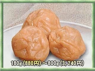 梅干し各種 - あきちゃんの梅本舗 ながせ農園