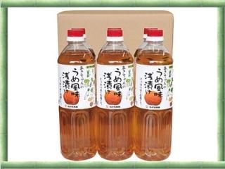 うめこ様　APナチュラル うめこ様APナチュラル