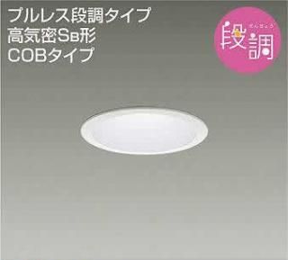 故金あかり　壁掛け　炭化 楽天市場】玄関用手すり あがりかまち用 たちあっぷ 片手すり