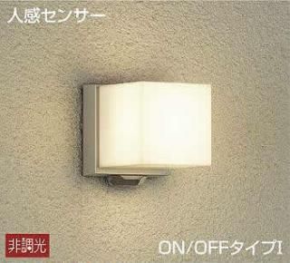 アウトドアライト　玄関灯　クラッシックタイプ/LED交換可能タイプ　非調光 アウトドアライト/玄関灯/クラッシックタイプ/LED交換可能タイプ