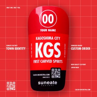 CUSTOM ORDER［KAGOSHIMA CITY］