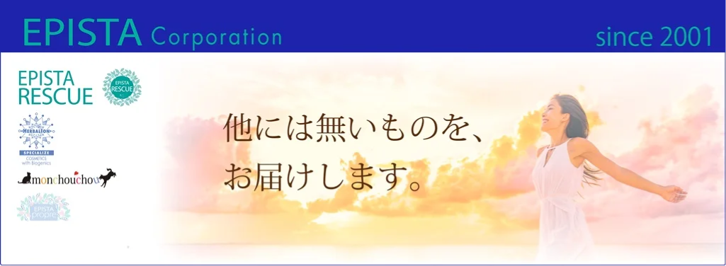 EPSTA Corpolation