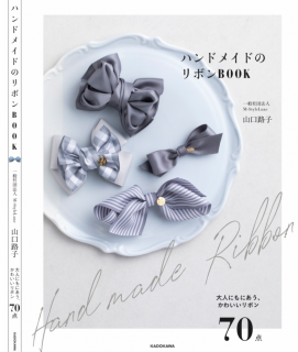 第4弾】FEILERフェイラーコラボBliss Ribbon ハンカチ3枚セット 第4弾】FEILERフェイラーコラボBliss Ribbon ハンカチ3枚セット