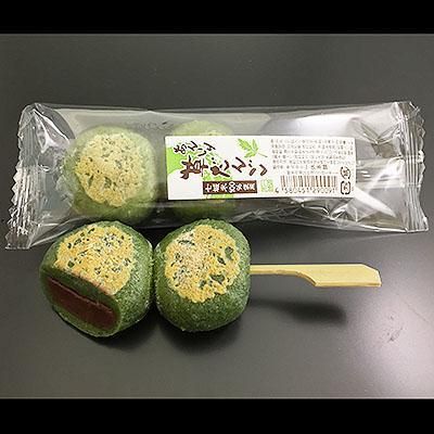 あん入り草団子 12本入りセット【一休本舗 公式オンラインショップ】