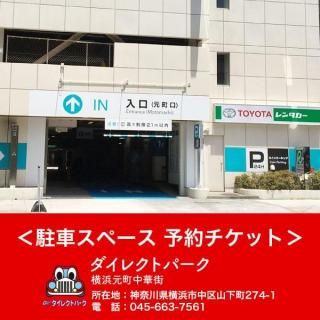 2026/1/30֥ڡ ͽ󥵡ӥ