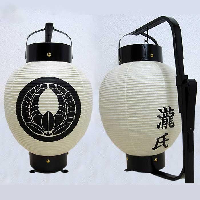 お盆の弓張提灯（お迎え提灯）黒一色型