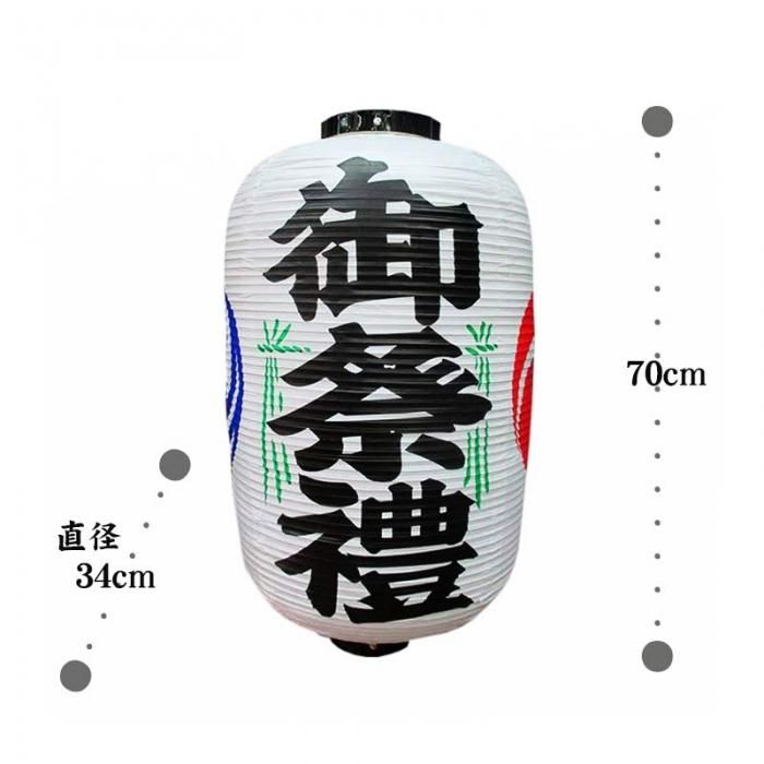 ĥӥˡ᡼ɡĹ㹷B260-NAME