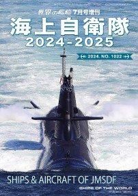 2024ǯ7弫⡡ݣ1022