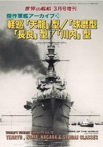 2025ǯ3ڽŷζ׷ֵ׷Ĺɡ׷׷ϥ֭1036