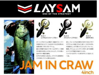 JAM IN CRAW 4