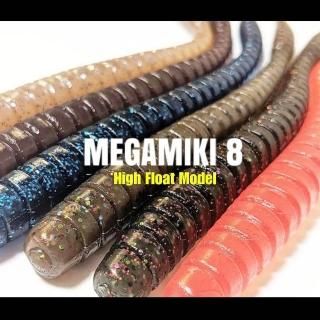 MEGAMIKI 8inch HIFLOAT