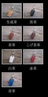 30LURES ORIGINAL - 30LURES WEB SHOP