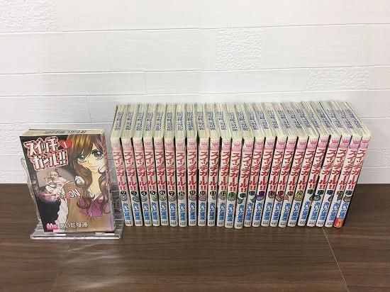 スイッチガール 全25巻 完結 店舗専用中古コミック販売 H R スイッチガール 全25巻 完結 店舗専用中古コミック販売 H R
