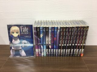 Fate/stay night 全20巻【完結】
