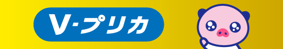 ֥ץꥫڡ