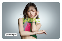 YURARI UI<img class='new_mark_img2' src='https://img.shop-pro.jp/img/new/icons55.gif' style='border:none;display:inline;margin:0px;padding:0px;width:auto;' />
