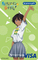 餱ҥ¿롪ʾƱݦݨ_2<img class='new_mark_img2' src='https://img.shop-pro.jp/img/new/icons1.gif' style='border:none;display:inline;margin:0px;padding:0px;width:auto;' />