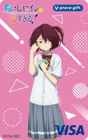 餱ҥ¿롪ʾβ֡_3<img class='new_mark_img2' src='https://img.shop-pro.jp/img/new/icons1.gif' style='border:none;display:inline;margin:0px;padding:0px;width:auto;' />