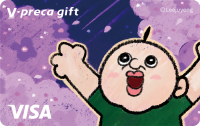 ѥѥ󤯤_3<img class='new_mark_img2' src='https://img.shop-pro.jp/img/new/icons1.gif' style='border:none;display:inline;margin:0px;padding:0px;width:auto;' />