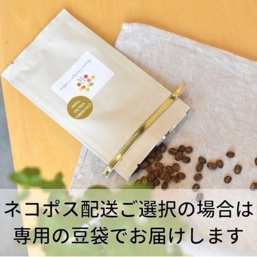 Scotch Whiskey Ethiopia Yirgacheffe スコッチ ウイスキー