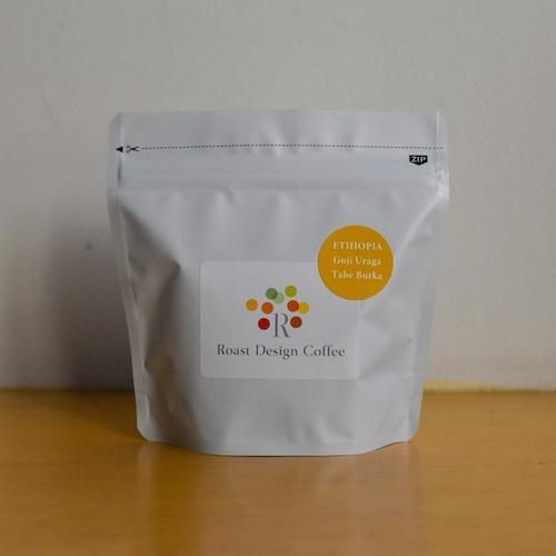 Ethiopia Guji Uraga Tabe Burka ԥ  饬  ֥륫