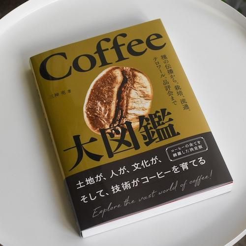 オーム社宣伝課 on X: 