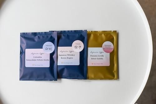 Limited Infusion Coffee ꥤե塼󥳡ҡ 20g 3糧å