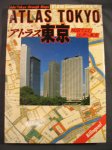 アトラス東京　地図で読む江戸−東京