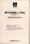 ͵αϤ3/4ϥʳΥ롼