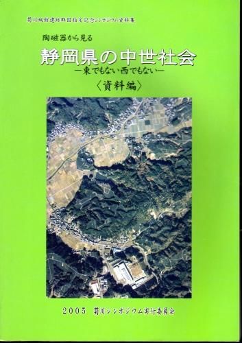 71331.jpg